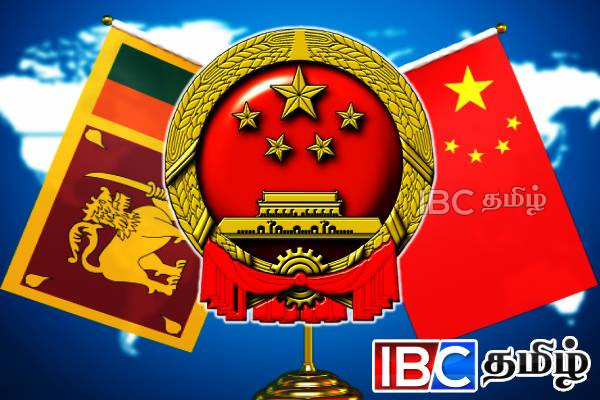சீனாவிடமிருந்து வந்த இலட்சம் டொலர்கள் | China Donates One Million Usd In Aid To Sri Lanka