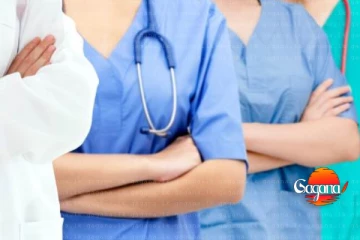 නිවාඩු කළමනාකරණය ගැන දැනුම්දීමක්