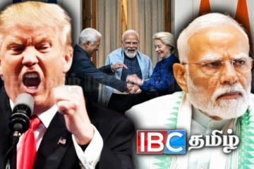 ஐரோப்பாவுடன் இணைந்து இந்தியா செய்யும் காரியம்! அமெரிக்கா கடும் எதிர்ப்பு