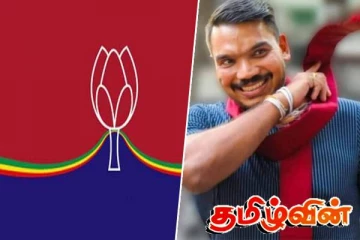 நாமலுக்கு எதிரான நகர்வுகளை ஆரம்பித்த அநுர அரசாங்கம்! 2029இல் ஜனாதிபதியாம்..