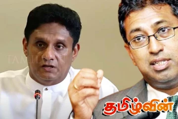 எதிர்க்கட்சி தலைவராகிவிடுவாரோ ஹர்ஷ டி சில்வா! ஆளும் தரப்பு சாடல்