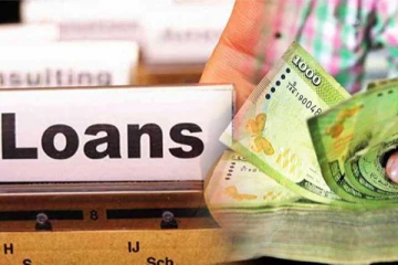 ණය සහනයක් දෙන්න මහ බැංකුවෙන් නව ක්‍රමවේදයක්