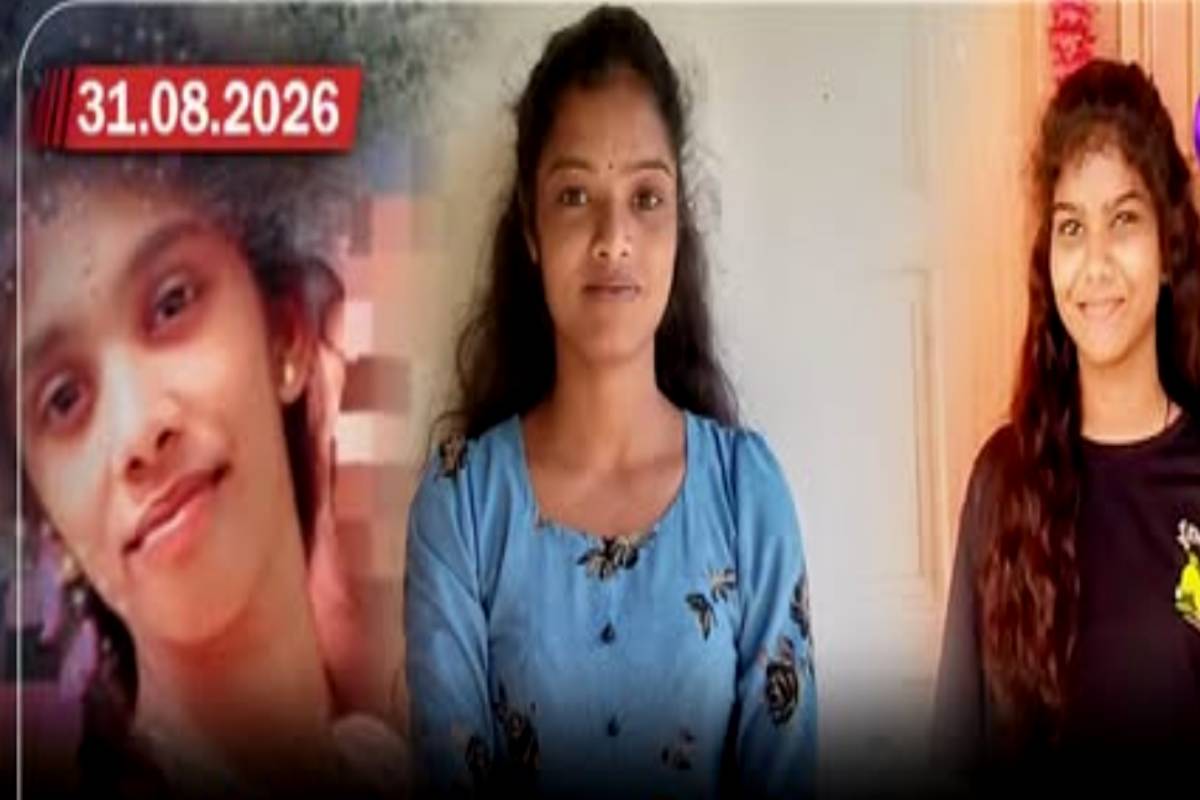 மேலதிக வகுப்பிற்கு சென்ற மூன்று மாணவிகள் மாயம் - பொதுமக்கள் உதவியை நாடும் பொலிஸார் | Three 17 Year Old Schoolgirls Missing மேலதிக வகுப்பிற்கு சென்ற மூன்று மாணவிகள் மாயம் - பொதுமக்கள் உதவியை நாடும் பொலிஸார் | Three 17 Year Old Schoolgirls Missing