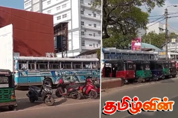 யாழில் தனியார் பேருந்துகளால் நிகழும் அசௌகரியம்
