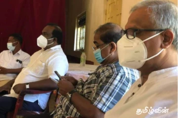 வடக்கு, கிழக்கிலுள்ள தமிழ் தேசிய கட்சிகளின் கூட்டம் ஆரம்பம்