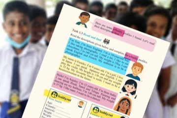 தரம் 6 பாடப்புத்தக சர்ச்சை; கைது செய்ய உத்தவு!