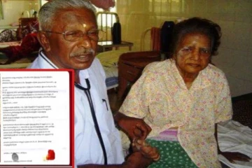 பிரபாகரனின் தாயார் எழுதிய இறுதி கண்ணீர் கடிதம்! பின்னணியில் அரங்கேறிய இந்திய அரசியல் நாடகம்
