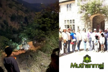 எல்ல - வெல்லவாய கோர விபத்தில் உயிரிழந்தவர்கள் தொடர்பான விபரங்கள்