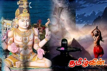 திருக்கோணேஸ்வரத்தின் வரலாறும்!இராவணன் வெட்டின் இரகசியமும்