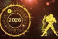 2026 நவம்பர் மாதம்: மிதுன ராசிக்காரர்களுக்கு இவ்வளவு நன்மைகள் நடக்க போகிறதா?