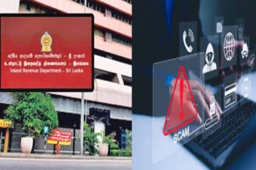 உள்நாட்டு இறைவரித்திணைக்கள போர்வையில் மோசடி சதித்திட்டம் - பொதுமக்களுக்கு முக்கிய அறிவுறுத்தல்