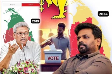 கோட்டாபயவையும் விட்டு வைக்காத அநுர! அதிர வைத்த தேர்தல் முடிவுகள்