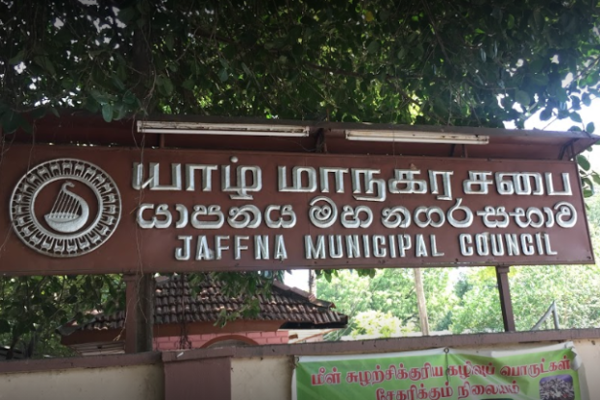 சர்ச்சையில் சிக்கிய யாழ்.மாநகரசபை ஆணையாளர்! | Jaffna Municipal Council Commissione Controversy