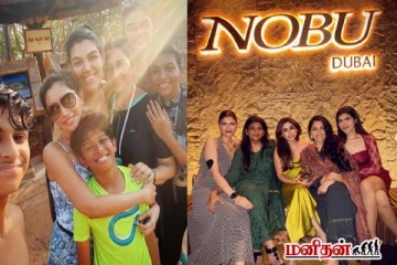 நடிகை குஷ்பு குடும்பத்துடன் துபாயில் மாஸ் காட்டும் ஆர்த்தி ரவி! என்ன பண்றாங்கன்னு பாருங்க