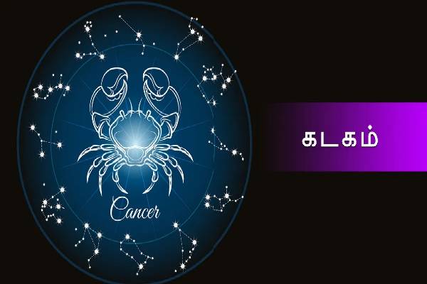 மேக்அப் பொருட்களுக்காக அதிகம் செலவிடும் 3 பெண் ராசியினர்... யார் யார்ன்னு தெரியமா? | What Zodiac Sign Women Loves Makeup