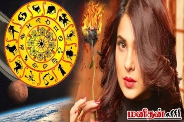 Masters of Revenge: மோசமாக பழிவாங்கும் டாப் 3 ராசிகள்! இவர்களி்டம் ஜாக்கிரதை