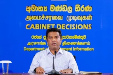 කැබිනට් තීරණ දැනුම් දීමේ මාධ්‍ය හමුව ආරම්භයි [LIVE]
