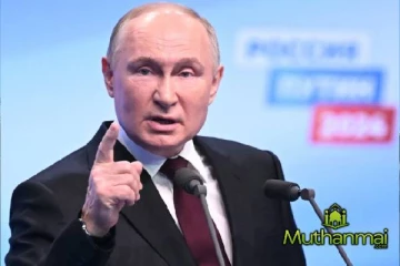 பாலஸ்தீன மக்கள் தொடர்பில் ரஷ்ய ஜனாதிபதி புடினின் அதிரடி அறிவிப்பு!