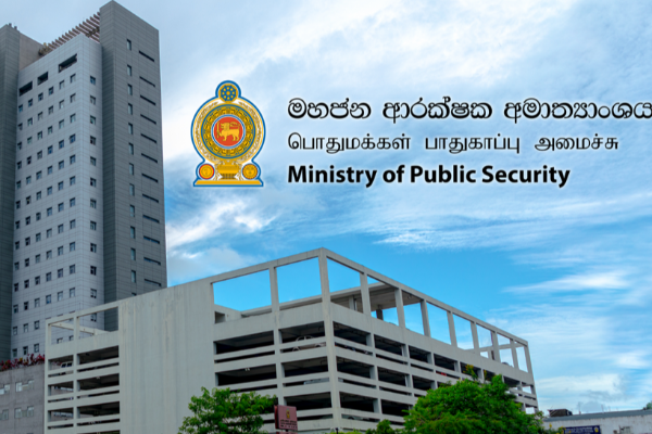 வழமைக்கு திரும்பிய கடவுச்சீட்டு விநியோகம் : வெளியான அறிவிப்பு | Do Not Visit Passport Offices In Person Pubsec Min