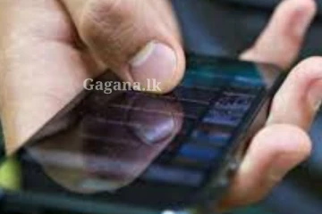 ජංගම දුරකථනයක් නිසා තරුණයෙකු කරගත් ඇඟ හිරිවැටෙන දේ - දෙමාපියන්ට දොස් කියලා ලිවුමකුත් ලියලා..