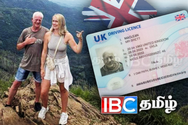 பிரித்தானியாவில் இருந்து மகளின் பிறந்த நாளை கொண்டாட வந்த தந்தை மர்ம மரணம்