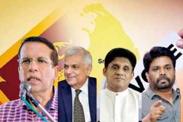 புதிய ஜனாதிபதிக்கு காத்திருக்கும் சவால் : மைத்திரி பகிரங்கம்