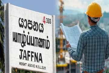 வடக்கில் அனுமதியின்றி கட்டப்படும் கட்டிடம் - தடுத்து நிறுத்த மக்கள் கோரிக்கை