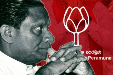 13 ஆவது திருத்தத்தை ரணசிங்க பிரேமதாச ஆதரித்தாரா! கேள்வியெழுப்பும் மொட்டு கட்சி