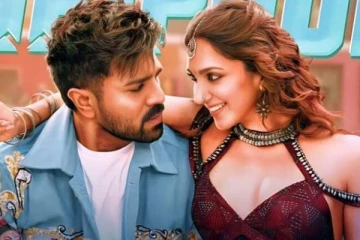 தமிழகத்தில் கேம் சேஞ்சர் படத்தின் வசூல் நிலவரம்... மோசமான கலெக்ஷன்