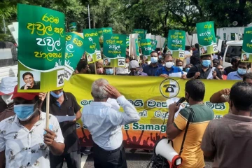 சஜித் தரப்பின் மாபெரும் போராட்டம்! குண்டுத் தாக்குதல் நடத்தப்படவுள்ளதாக குறிப்பு வழங்கியவர் கைது