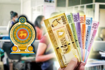 அரச ஊழியர்களின் சம்பள அதிகரிப்பு நிச்சயம்: வெளியான மகிழ்ச்சி தகவல்