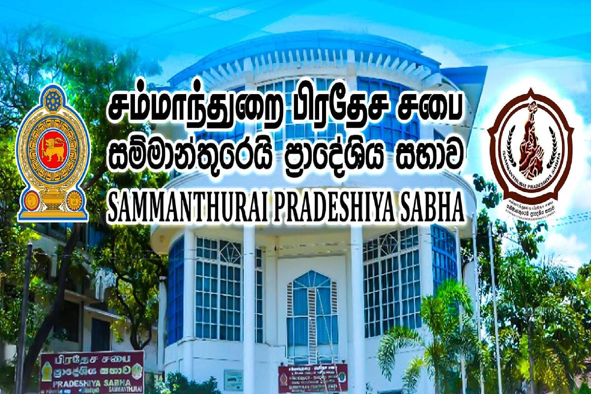 மாணவர்களுக்கு நவீன சிகை அலங்காரம் தடை: சம்மாந்துறை பிரதேச சபை அதிரடி | Modern Hairstyles Banned For Students