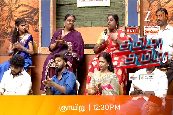 தமிழா தமிழா: இத வச்சி தான் வேலையா? அப்போ எதுக்கு படிக்கணும் கொந்தளித்த தொகுப்பாளர்! | Tamizhatamizha Avudaiappan Angry Reply Goes Viral