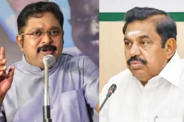 திமுகவை எதிர்க்க முடியல..புறமுதுகிட்டு ஓடும் எடப்பாடி - டிடிவி விமர்சனம்!