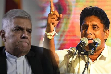 அச்சுறுத்தும் தலைவர்! ரணிலை கடுமையாக சாடிய சஜித்