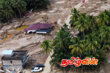 டிட்வா சூறாவளி: பதுளையில் ஆரம்பமான புதிய திட்டம்