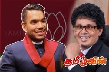 அமைச்சர் வசந்த சமரசிங்கவுக்கு விடுக்கப்பட்ட சவால்! மீண்டும் நினைவூட்டும் நாமல்