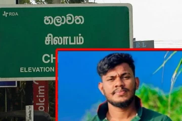 எரிபொருளை நிரப்பிக் கொண்டிருந்த இளைஞனுக்கு நேர்ந்த பெரும் சோகம்! அதிர்ச்சி சம்பவம்