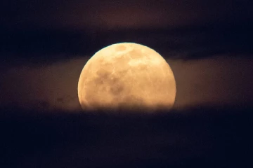 ஆஸ்திரேலிய வானில் இன்று தோன்றும் பிங்க் மூன்