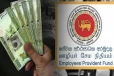 இரு நாட்கள் இடைநிறுத்தப்படும் சேவைகள்..! EPF நிதி பெற காத்திருப்பவர்களுக்கு முக்கிய அறிவிப்பு