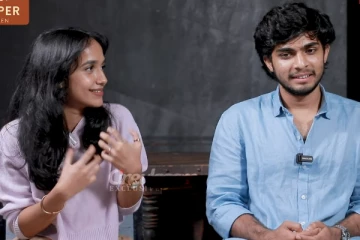 பிரேமலு வெற்றிக்கு பிறகு எதுவும் மாறல! - நடிகர் Naslen கொடுத்த பேட்டி இதோ