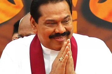 மகிழ்ச்சி நிறைந்த நாளாக அமையட்டும்! பிரதமர் மஹிந்த வாழ்த்து