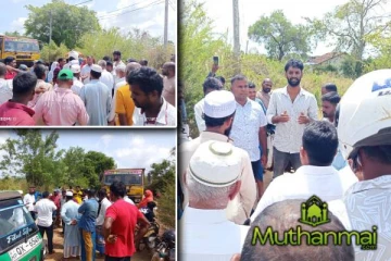 கவனயீர்ப்பு போராட்டத்தில் குதித்த வவுனியா - மினாநகர் மக்கள்