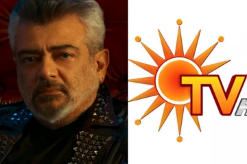 சன் டிவியில் ஒளிபரப்பாகும் அஜித்தின் குட் பேட் அக்லி.. எப்போது, எந்த நேரத்தில் தெரியுமா?