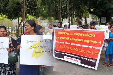 யாழில் பட்டதாரிகளுக்கு வேலை வாய்ப்பை வழங்க கோரி போராட்டம்