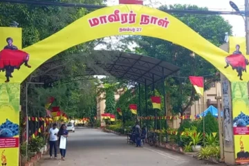 19 வருடங்களின் பின் கவனம் ஈர்த்த யாழ் பல்கலைகழக வளைவு