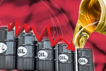 உலக சந்தையில் மசகு எண்ணெய்யின் விலை மேலும் வீழ்ச்சி