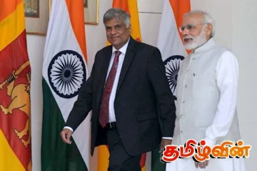 இந்தியாவுக்கு ரணில் கூறும் அறிவுரை..