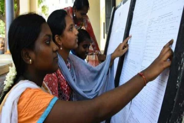 நாளை வெளியாகிறது 12-ஆம் வகுப்பு பொதுத்தேர்வு முடிவுகள்..!