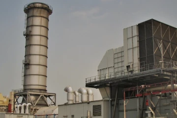 කැළණිතිස්ස බිදවැටීම සමග විදුලි කප්පාදුව දීර්ඝ වෙයිද?.. මහජන උපයෝගිතා කොමිසමෙන් විශේෂ ප්‍රකාශයක්..